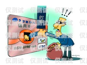 信用卡電銷詐騙新手段層出不窮，需加強防范信用卡電銷詐騙案例最新消息