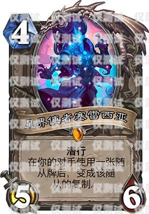 小橙卡是電銷卡嗎？安全嗎？小橙卡是電銷卡嗎安全嗎可靠嗎