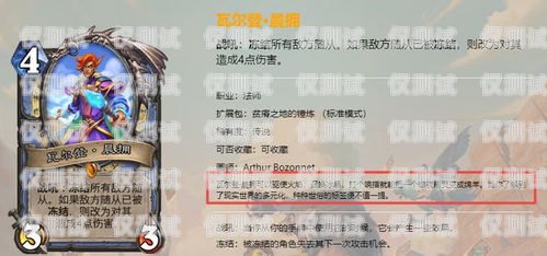 小橙卡是電銷卡嗎？安全嗎？小橙卡是電銷卡嗎安全嗎可靠嗎