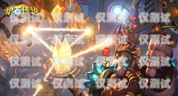 小橙卡是電銷卡嗎？安全嗎？小橙卡是電銷卡嗎安全嗎可靠嗎
