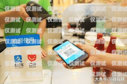 北京電銷卡電商，創新與發展的新引擎北京電銷專用卡 不封號 防封號