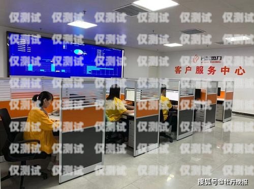 菏澤外呼系統(tǒng)專(zhuān)賣(mài)店電話菏澤外呼系統(tǒng)專(zhuān)賣(mài)店電話查詢