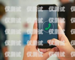 電話機器人話術(shù)設(shè)置指南電話機器人怎么設(shè)置話術(shù)模式