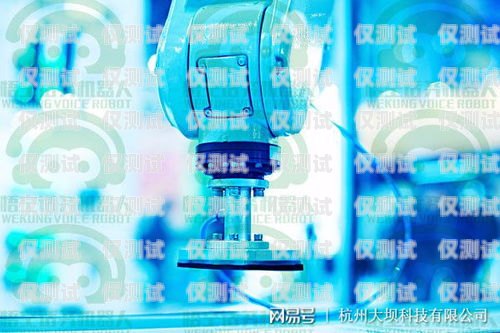 電話機器人話術(shù)設(shè)置指南電話機器人怎么設(shè)置話術(shù)模式