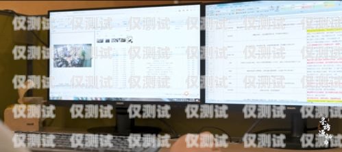 南平外呼調研系統，提升市場調研效率的利器