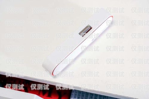 電銷卡銷售，開啟成功之門的鑰匙銷售電銷卡的工作內容