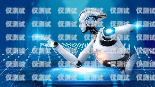 智能電話機器人能否取代電銷？智能電話機器人取代電銷產品