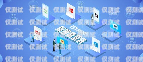 六安朗瑪電銷卡，助力企業(yè)銷售的利器六安朗瑪電銷卡在哪辦