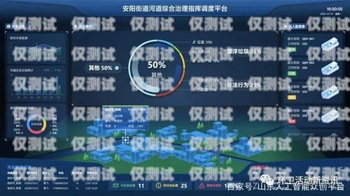 巧用螳螂外呼系統(tǒng)，實(shí)現(xiàn)星號(hào)轉(zhuǎn)數(shù)字的便捷操作螳螂科技外呼系統(tǒng)