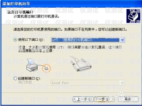南通電腦外呼系統(tǒng)價格解析電腦外呼軟件多少一套
