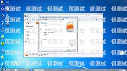 探尋最佳免費外呼系統軟件免費外呼系統軟件哪個好用