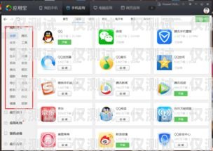 探尋最佳免費外呼系統軟件免費外呼系統軟件哪個好用