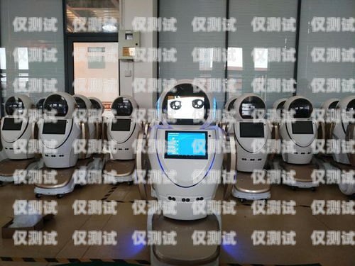 探索暢聊電話機器人，智能溝通的未來暢聊電話機器人怎么用