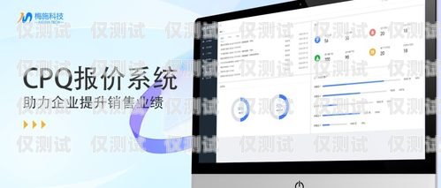 飛魚外呼系統(tǒng)——助力企業(yè)提升銷售業(yè)績(jī)的利器飛魚呼叫系統(tǒng)