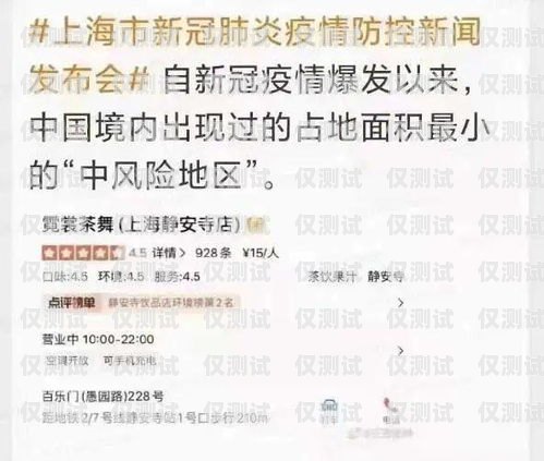 電銷未告知封卡風險，如何應對與解決電銷未告知封卡風險怎么解決的