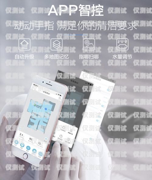 廣東電話智能外呼系統品牌推薦廣東電話智能外呼系統品牌有哪些