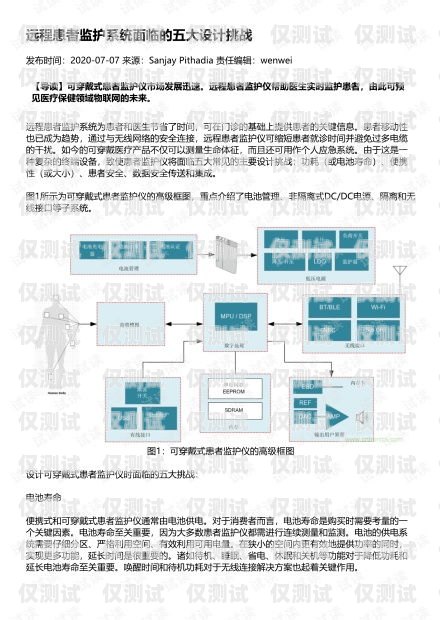 鹽城網(wǎng)絡(luò)外呼系統(tǒng)大揭秘，如何選擇最佳方案？鹽城呼叫中心