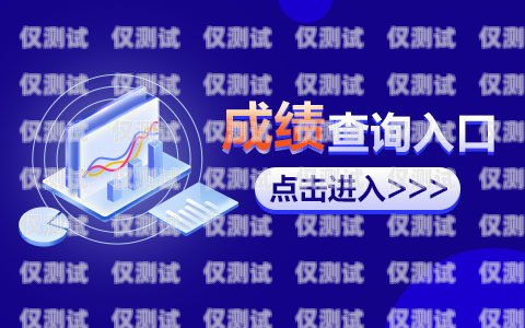 大足外呼系統招聘，開啟你的高薪職業之旅！大足外呼系統招聘信息最新