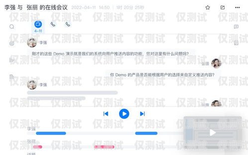 甘肅外呼電銷卡專賣——助力企業高效溝通的最佳選擇甘肅外呼電銷卡專賣店地址