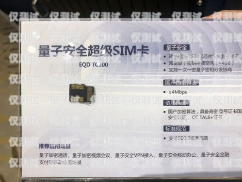 象山電銷專用卡辦理電話及相關(guān)指南象山電銷專用卡辦理電話號(hào)碼