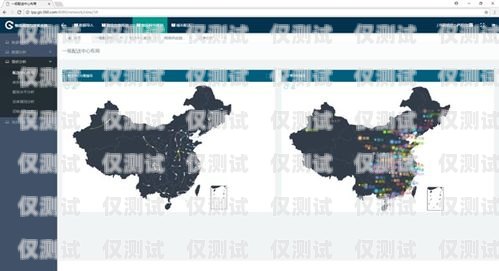揚州網絡外呼系統供應商——助力企業提升銷售與服務的最佳選擇網絡電話外呼系統排名