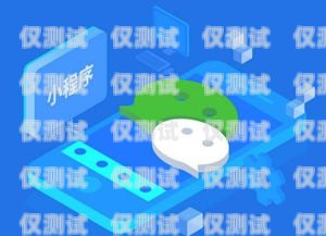 安寧移動電銷卡，助力企業營銷的利器安寧移動電銷卡在哪里辦