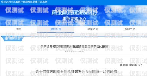 廈門人工外呼系統(tǒng)價格解析廈門人工外呼系統(tǒng)多少錢一臺