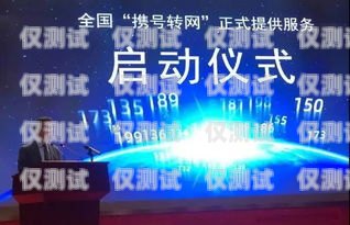 平?jīng)鲭婁N(xiāo)機(jī)器人維護(hù)公司——專(zhuān)業(yè)服務(wù)，保障您的業(yè)務(wù)持續(xù)運(yùn)行平?jīng)鲭婁N(xiāo)機(jī)器人維護(hù)公司電話(huà)