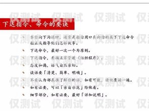 衡水實(shí)惠電銷卡代理指南，開啟成功之門的秘訣衡水實(shí)惠電銷卡怎么代理的