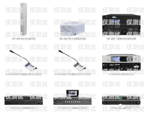 語音外呼系統品牌推薦語音外呼系統品牌排行
