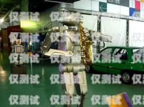 探秘南京市電話機器人公司，創(chuàng)新科技的引領(lǐng)者南京市電話機器人公司地址在哪里