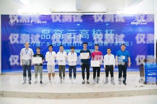 珠海外呼系統——提升銷售效率的利器珠海外語外貿學院