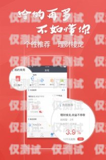 民生銀行信用卡電銷部，以客戶為中心的金融服務民生銀行信用卡電銷部是干嘛的