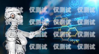 掌握電銷機器人技術，開啟銷售新時代景德鎮電銷機器人培訓學校