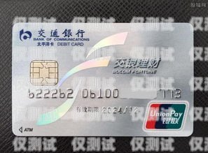 信用卡電銷(xiāo)方案信用卡電銷(xiāo)方案設(shè)計(jì)