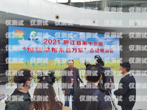 寧河縣電話機器人售后電話，優質服務的保障寧河縣電話機器人售后電話號碼