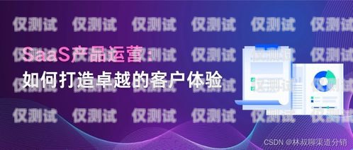 信用卡客服外呼系統(tǒng)——提升客戶體驗的關(guān)鍵信用卡客服外呼系統(tǒng)有哪些