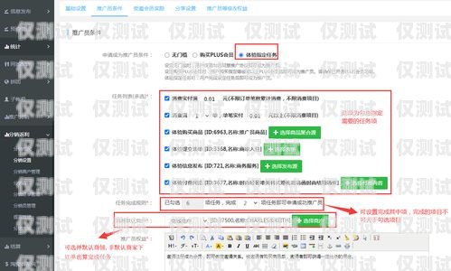 口播外呼系統軟件，提升銷售與客戶服務的利器外呼系統排行