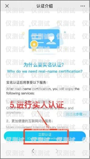 三亞不封卡外呼系統(tǒng)好用嗎？