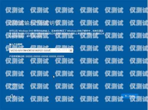 三亞不封卡外呼系統(tǒng)好用嗎？