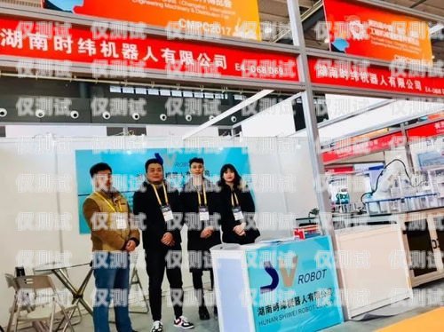 探索萬(wàn)通百應(yīng)智能電銷機(jī)器人，提升銷售效率的創(chuàng)新解決方案萬(wàn)通百應(yīng)智能電銷機(jī)器人怎么樣