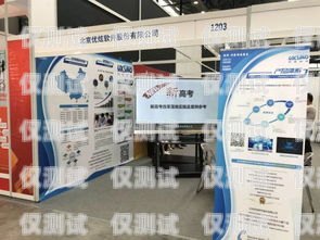 探索南寧公司外呼系統中心的卓越服務與創新技術南寧呼叫中心招聘