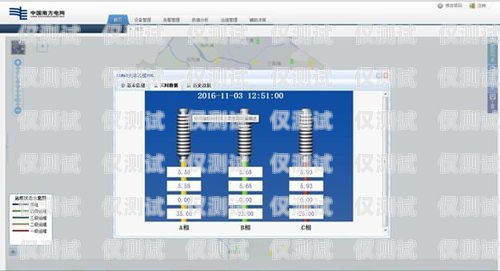 江蘇電銷外呼系統哪家強？電銷外呼系統排名