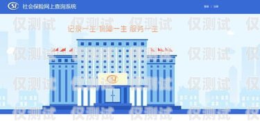 揚州保險業務智能外呼系統哪家好？揚州保險公司