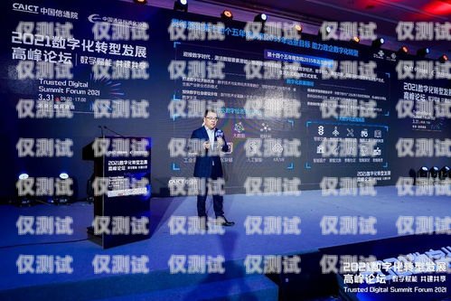 定西電話機器人——助力企業數字化轉型的創新力量定西電話機器人專賣店