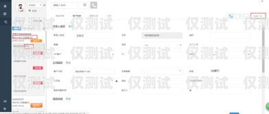南昌電銷回?fù)芡夂粝到y(tǒng)，提升銷售效率的利器南昌電銷回?fù)芡夂粝到y(tǒng)怎么樣
