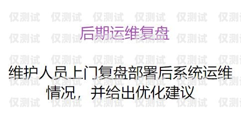 電銷機器人價格，知名品牌的選擇與價值知名電銷機器人價格多少