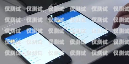 青島手機外呼系統(tǒng)工作原理手機外呼系統(tǒng)軟件
