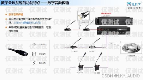青島手機外呼系統(tǒng)工作原理手機外呼系統(tǒng)軟件