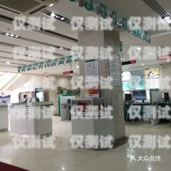 長(zhǎng)春電銷(xiāo)機(jī)器人專(zhuān)賣(mài)店地址長(zhǎng)春電銷(xiāo)機(jī)器人專(zhuān)賣(mài)店地址電話